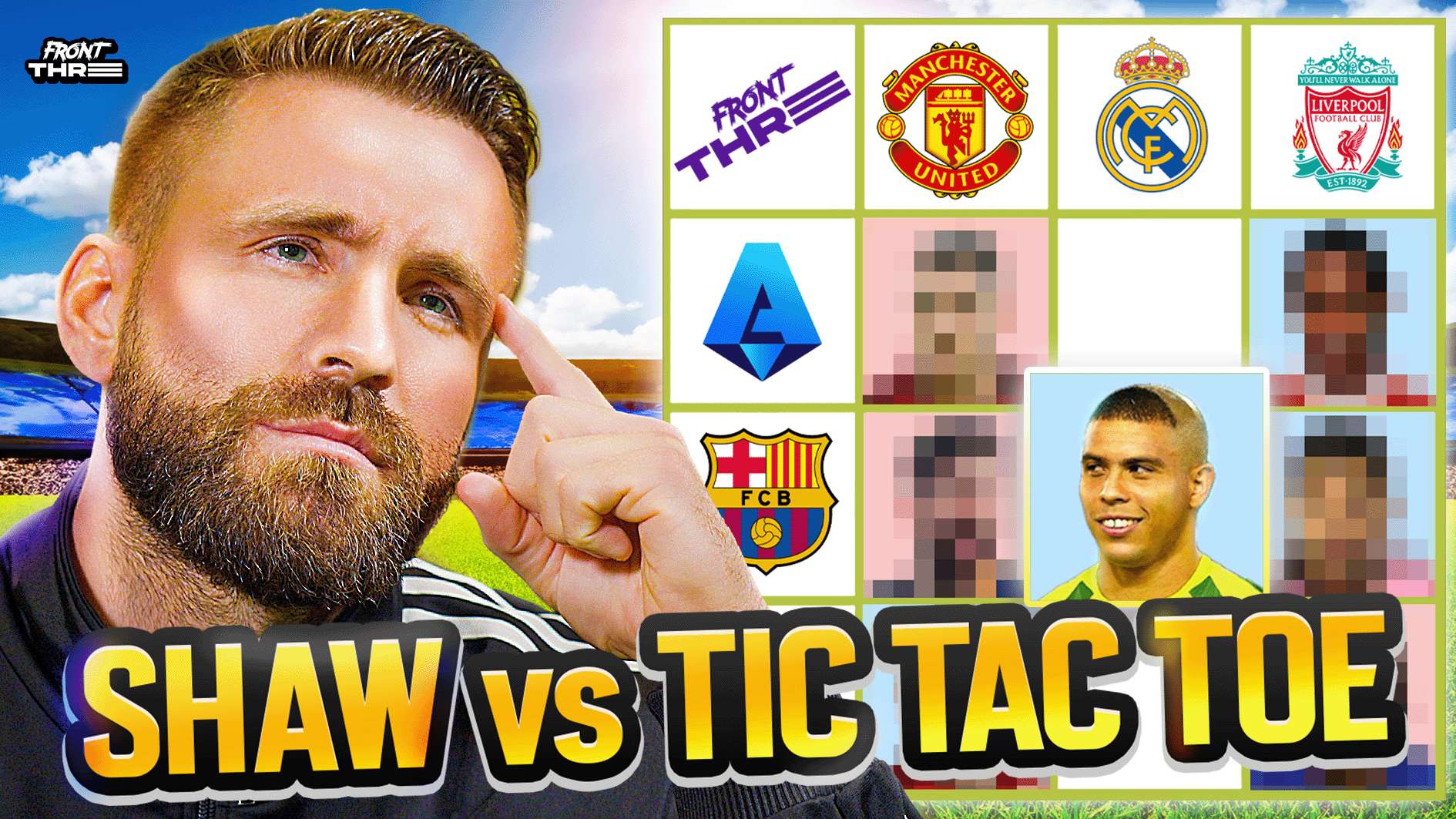 和威胁性 和威胁性