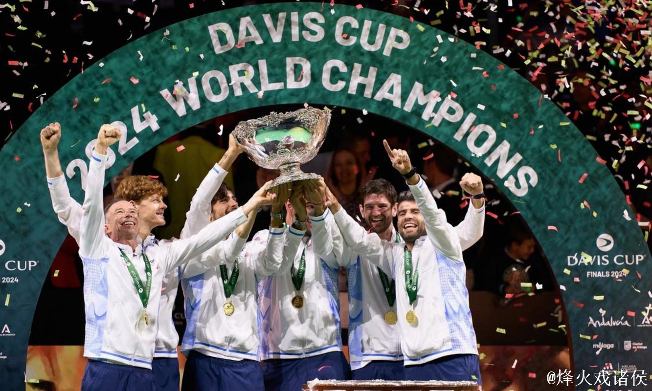 意大利队2-0完胜西班牙 收获戴维斯杯三连冠