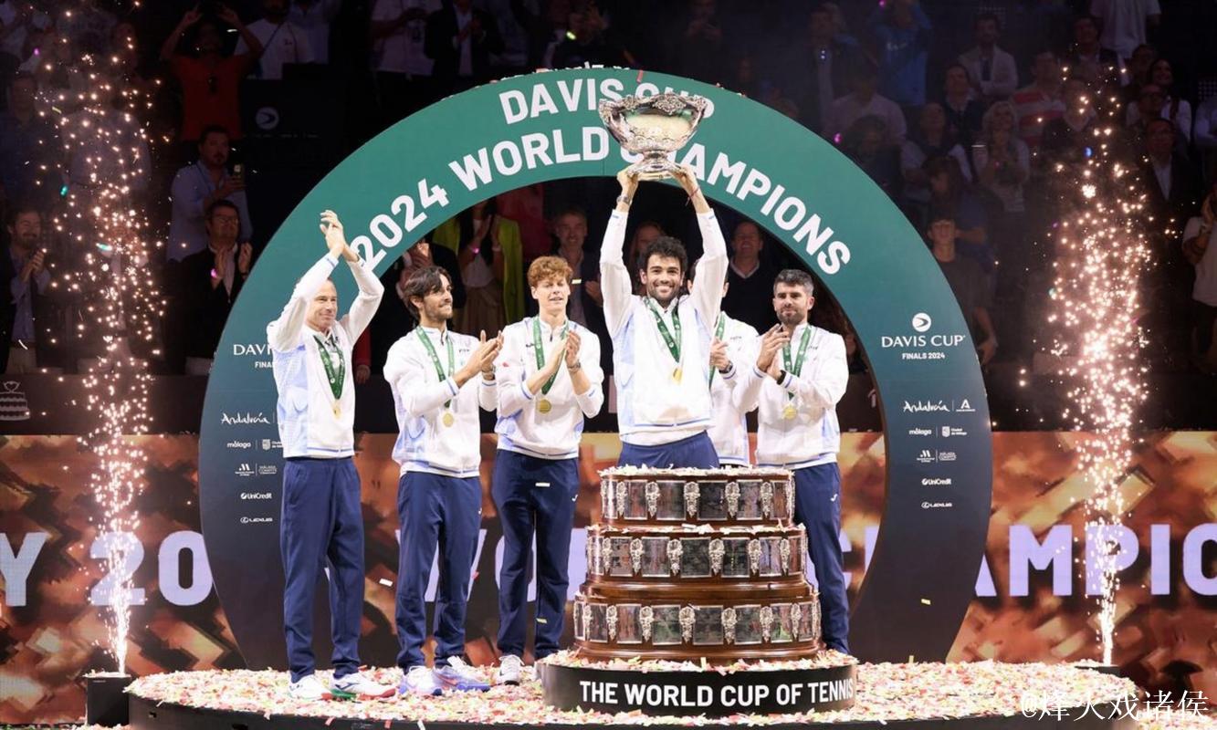 意大利队2-0完胜西班牙 收获戴维斯杯三连冠