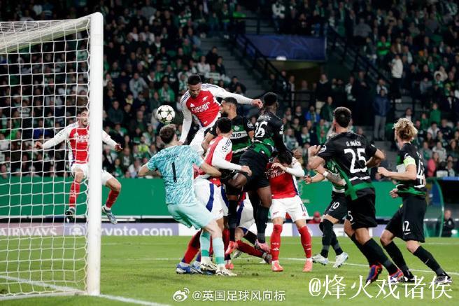 英超-加布里埃尔建功特罗萨德助攻加进球 阿森纳完胜维拉